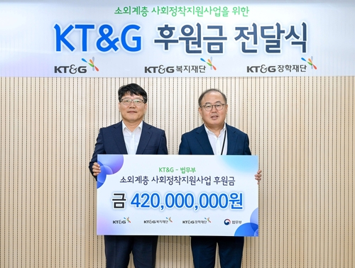 사진=KT&G