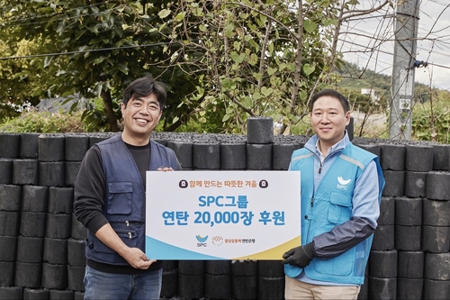 사진=SPC그룹